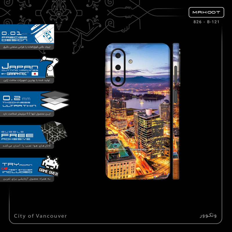 برچسب پوششی ماهوت مدل City of Vancouver-FullSkin مناسب برای گوشی موبایل سامسونگ Galaxy A26