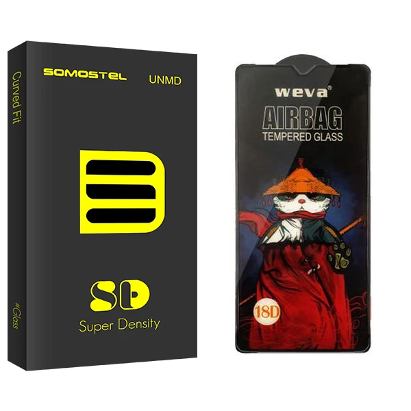 محافظ صفحه نمایش سوماستل مدل SD Air Bag مناسب برای گوشی موبایل سامسونگ Galaxy M12 / M23 / M32 5G