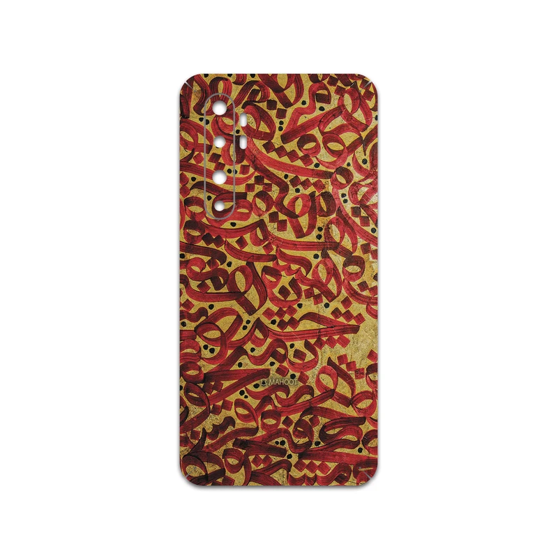 برچسب پوششی ماهوت مدل Nastaliq-6 مناسب برای گوشی موبایل شیائومی Mi Note 10 Lite