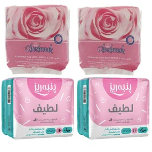 نوار بهداشتی پنبه ریز مدل 12 مجموعه 2 عددی به همراه نوار بهداشتی چشمک مدل ELarge مجموعه 2 عددی
