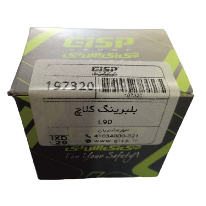 بلبرینگ کلاچ جی آی اس چی کد 197320 مناسب برای ال نود