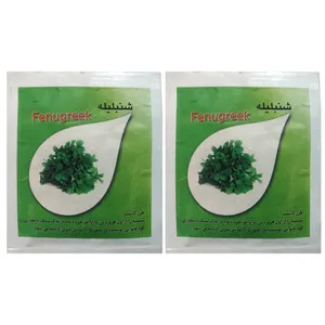 بذر شنبلیله  کد SH-1 بسته 2 عددی