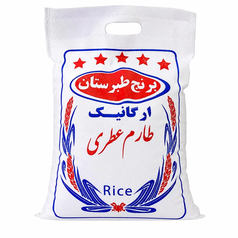 برنج طارم عطری محلی ارگانیک - 10 کیلوگرم