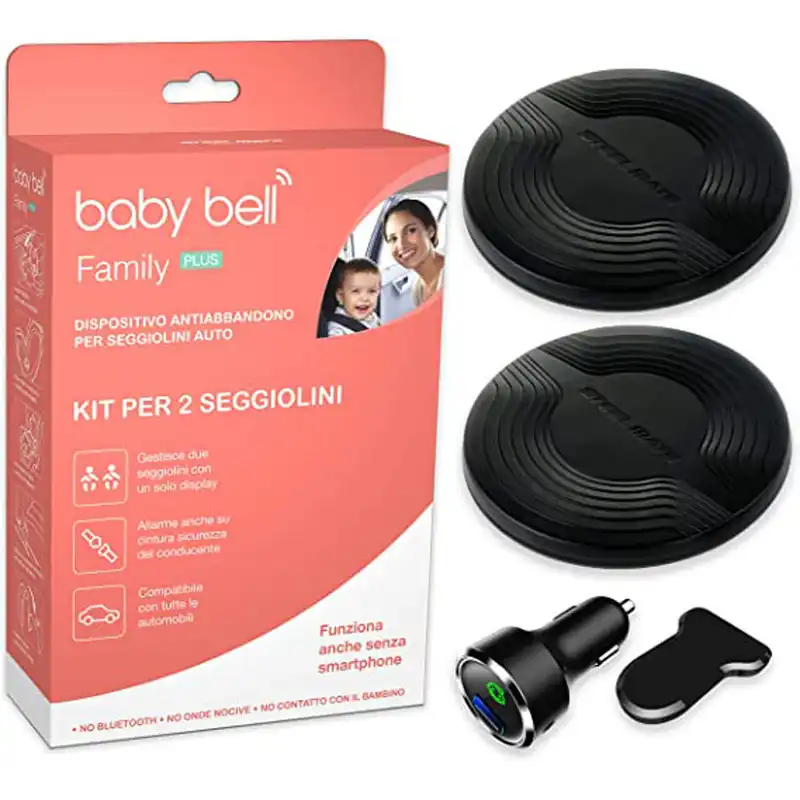 محافظ صندلی کودک مدل سنسور حرکتی 332hf مجموعه دو عددی