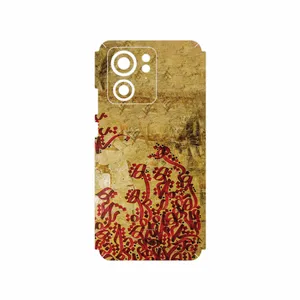 MAHOOT Nastaliq_5 Cover Sticker for Motorola Edge 40