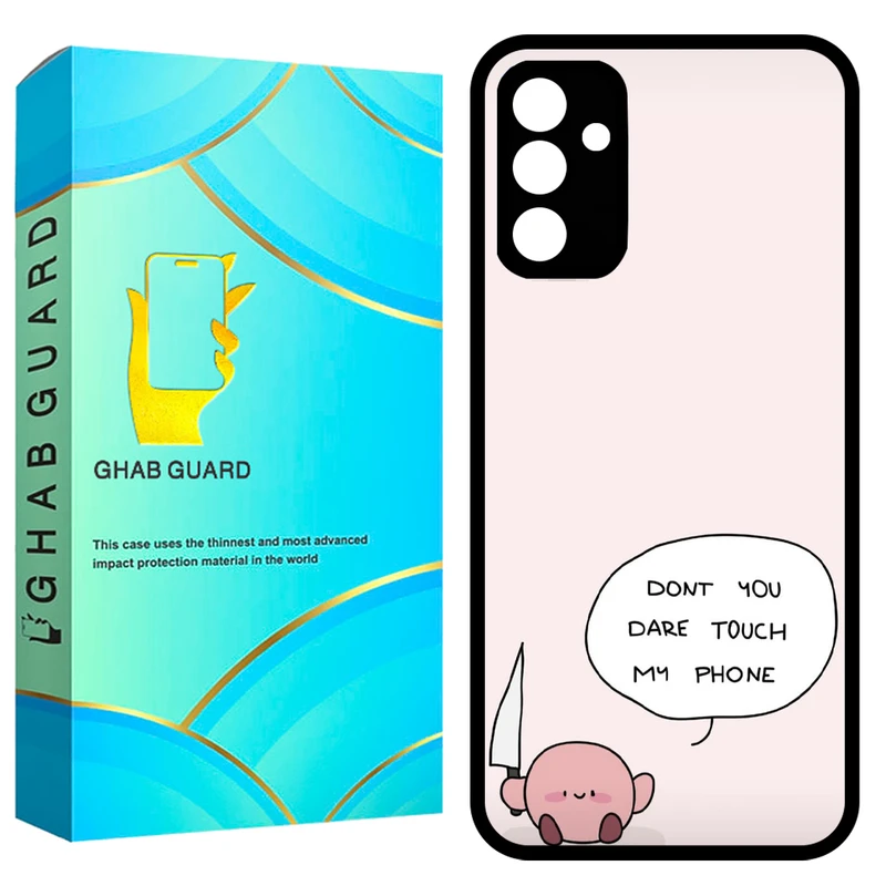 کاور قاب گارد مدل GA3420 مناسب برای گوشی موبایل سامسونگ Galaxy A34 5G