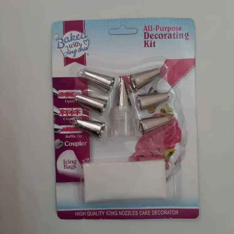 قیف خامه زن مدل pe11 مجموعه 9 عددی