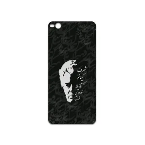 MAHOOT Ahmad-Shamlou Cover Sticker for HTC One X9