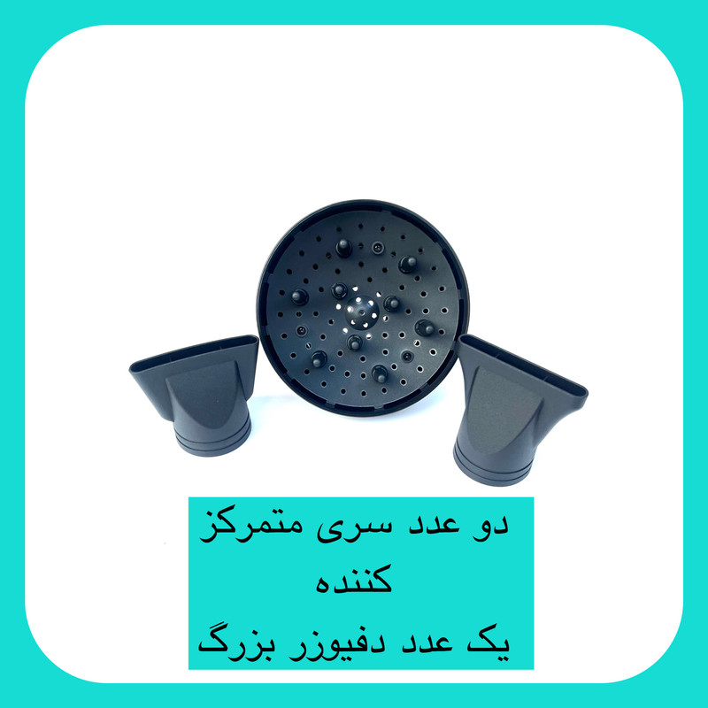 سشوار حرفه ای وی جی ار مدل V-462
