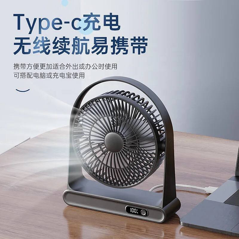 پنکه رومیزی مدل Digital desktop small fan zmfs-003