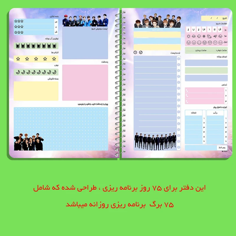 عکس شماره 5