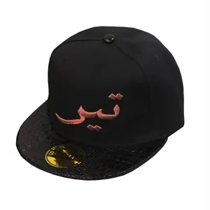 کلاه کپ بچگانه طرح تیر مدل C564