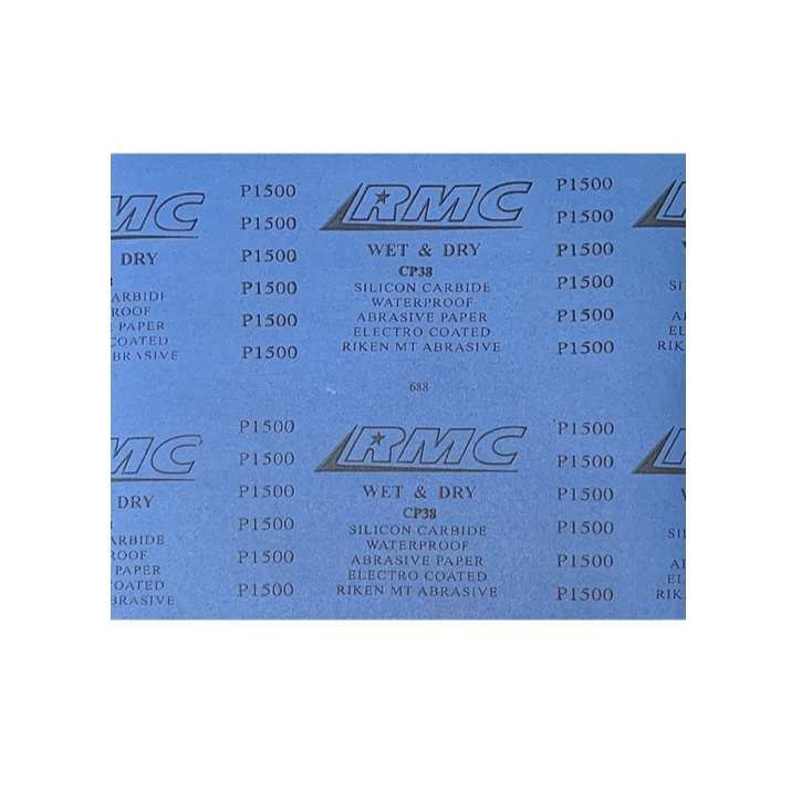 ورق سنباده آر ام سی مدل P1500 مجموعه 5 عددی