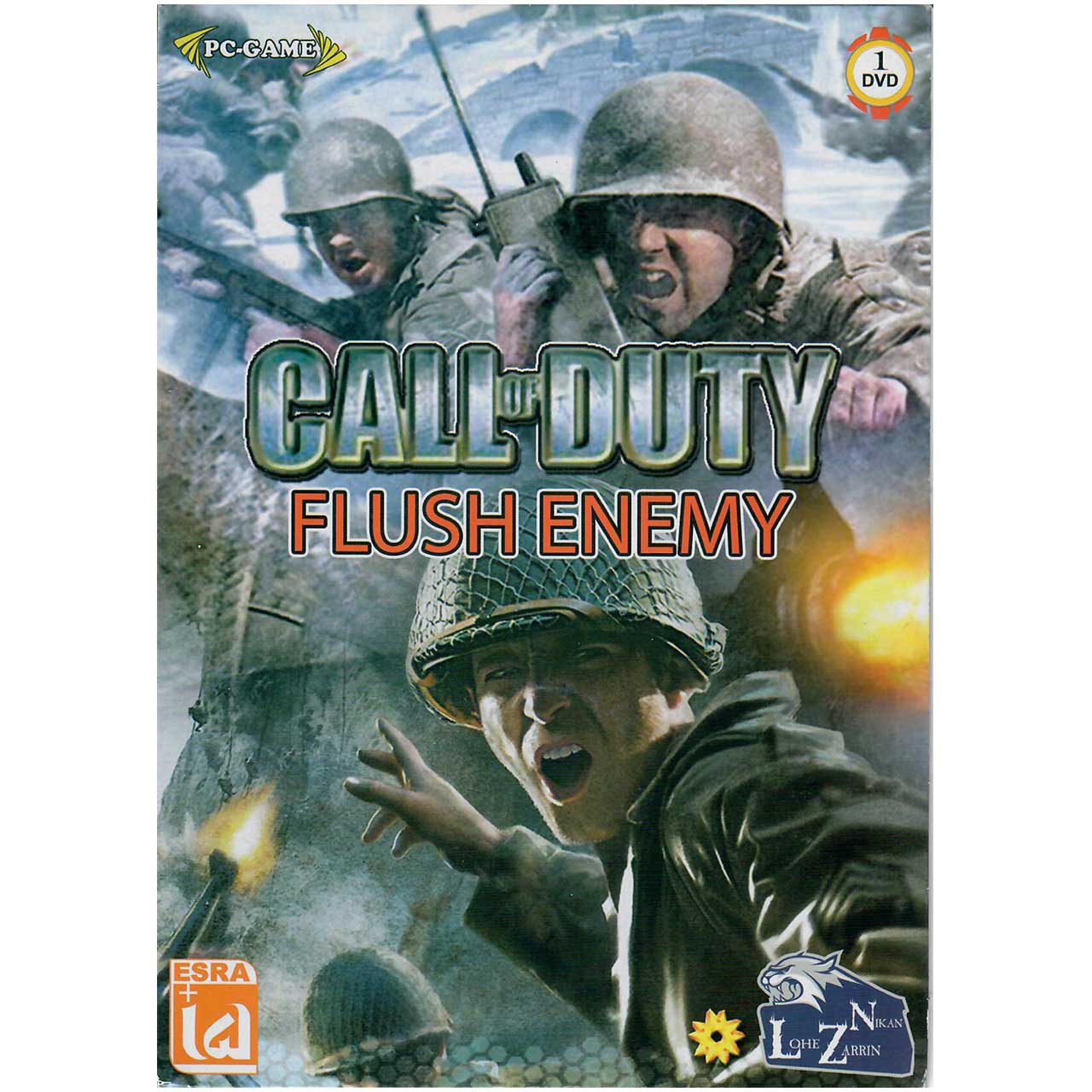 بازی Call Of Duty Flash Enemy مخصوص  PC