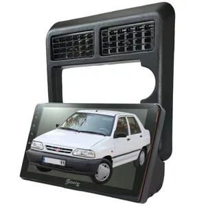 پخش کننده تصویری خودرو بنیکس کد 0197 مناسب برای پراید صبا