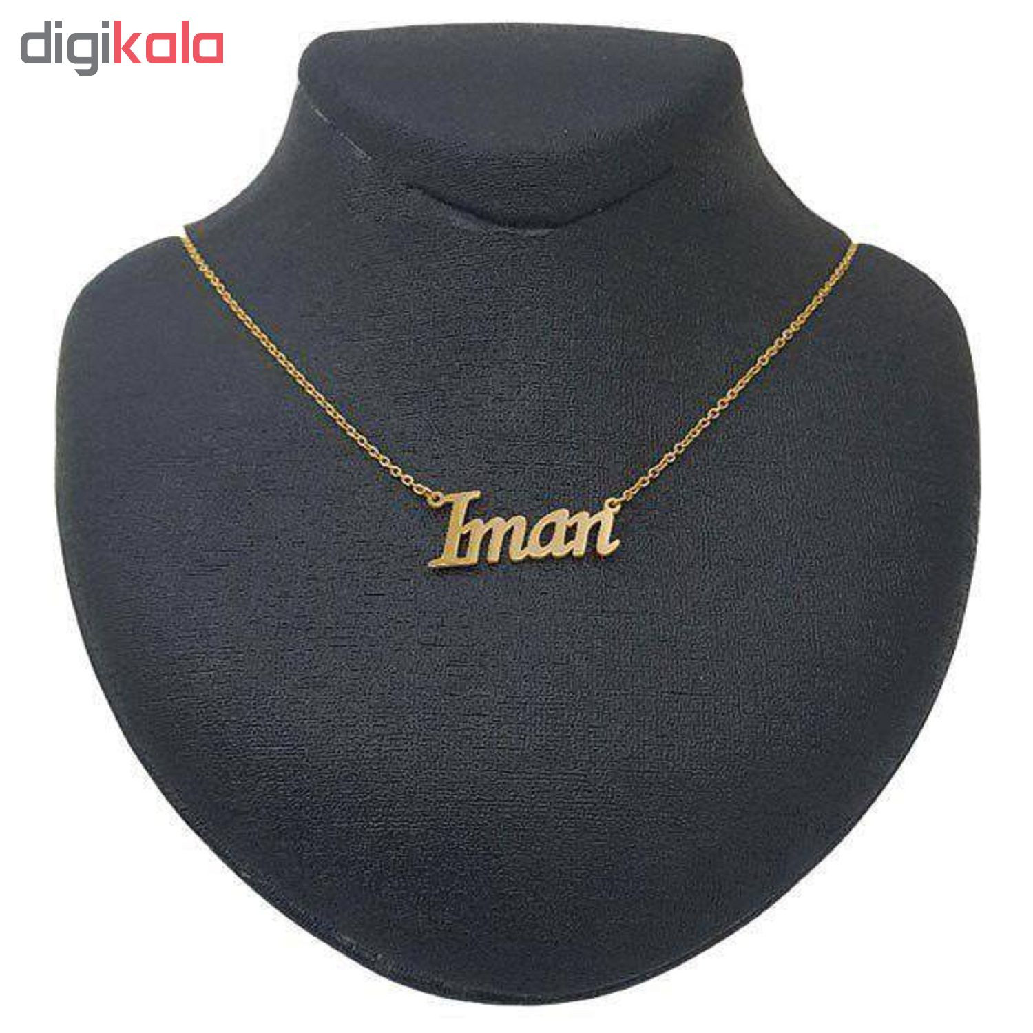 گردنبند نقره طرح اسم ایمان کد 01 گردنبند نقره طرح اسم ایمان کد 01