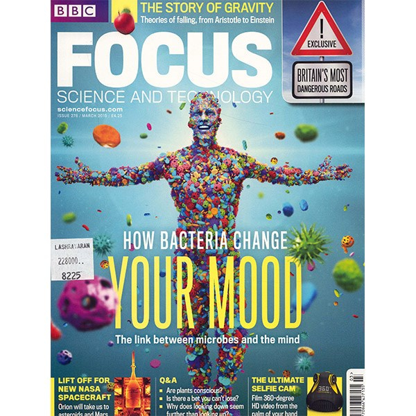 مجله Focus - مارس 2015