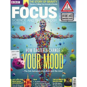 مجله Focus - مارس 2015