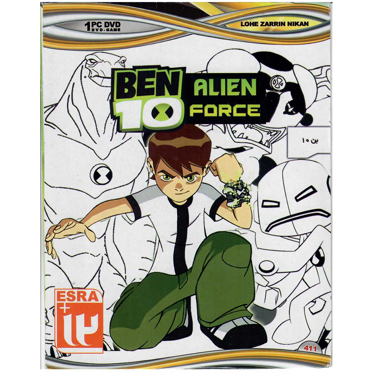 بازی BEN 10 Alien Force مخصوص  PC
