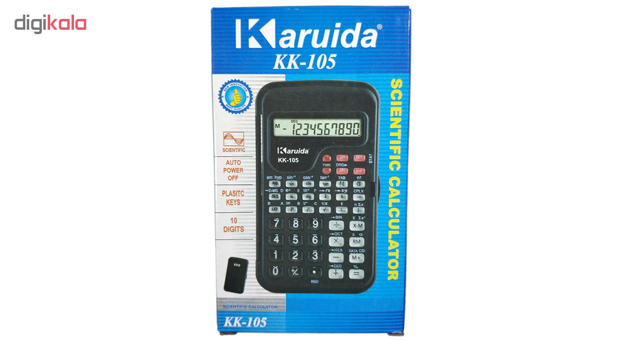ماشین حساب کارویدا مدل KK-105 ماشین حساب کارویدا مدل KK-105