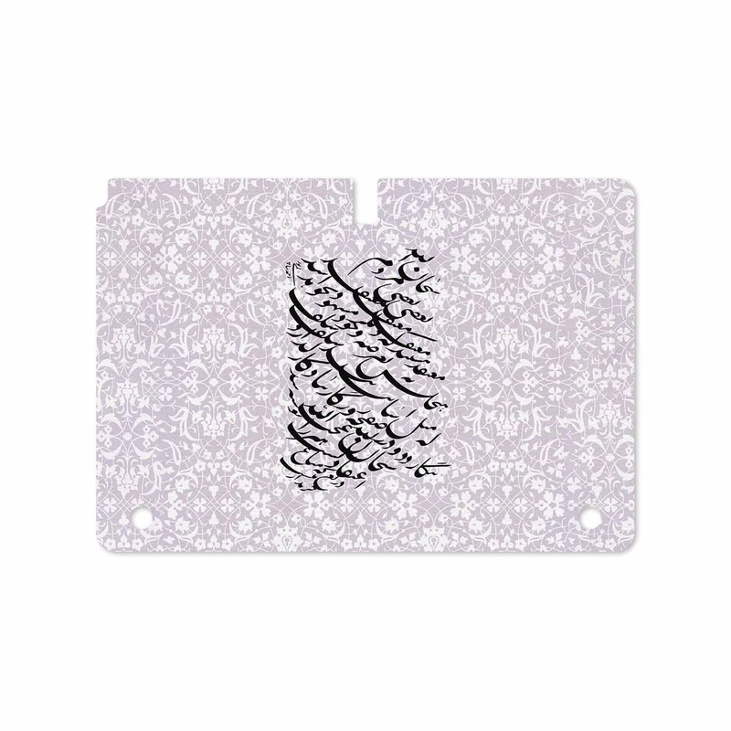 برچسب پوششی ماهوت مدل Nastaliq-1 مناسب برای تبلت سامسونگ Galaxy Note 10.1 2012 N8010