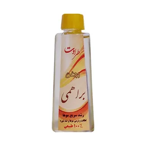 روغن مو طراوت مدل Barahami oil حجم 50 میلی لیتر
