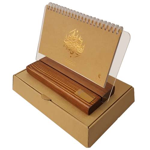 تقویم رومیزی چوبی پدیده نقش مدل 1398