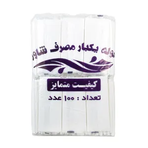 Shaver 85G40x80 Disposable Towel 100 Pieces