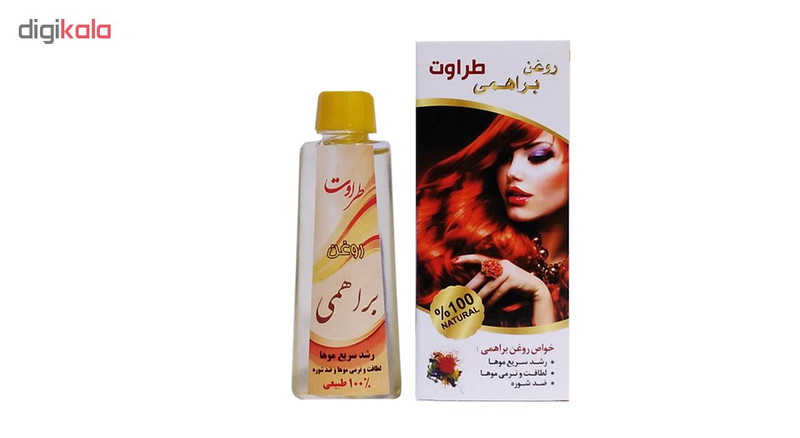 روغن مو طراوت مدل Barahami oil حجم 50 میلی لیتر