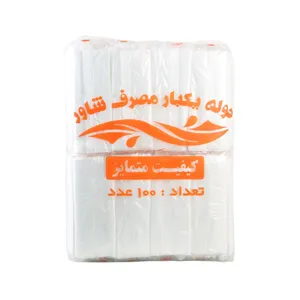 Shaver 65G40x80 Disposable Towel 100 Pieces