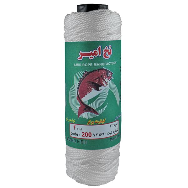 نخ بنایی امیر کد G 808 نخ بنایی امیر کد G 808