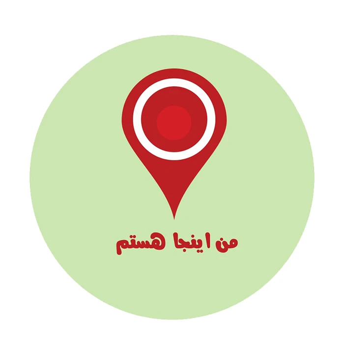 پیکسل طرح مکان نما