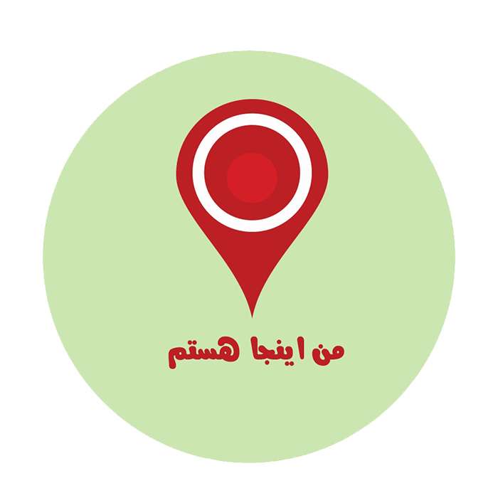 پیکسل طرح مکان نما