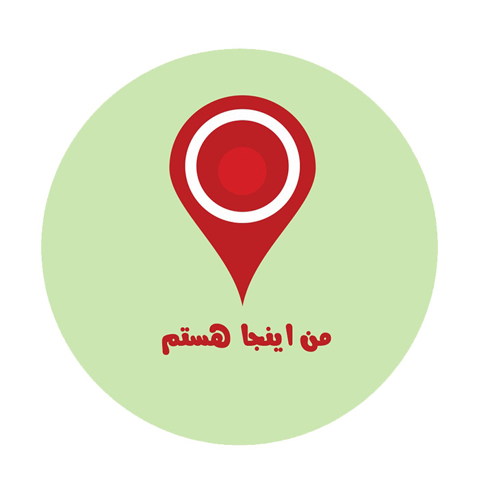 پیکسل طرح مکان نما