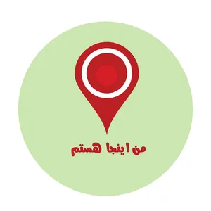 پیکسل طرح مکان نما
