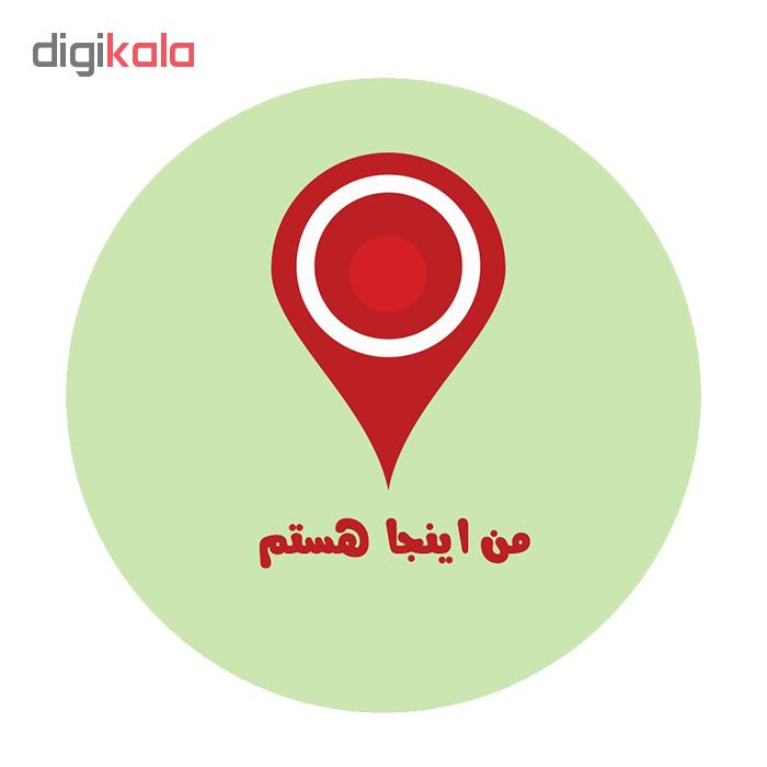 پیکسل طرح مکان نما