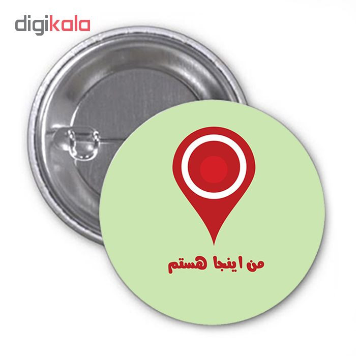 پیکسل طرح مکان نما