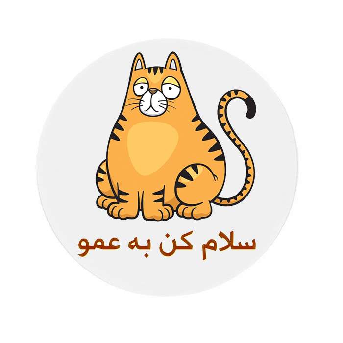 پیکسل طرح گربه