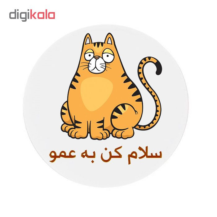 پیکسل طرح گربه