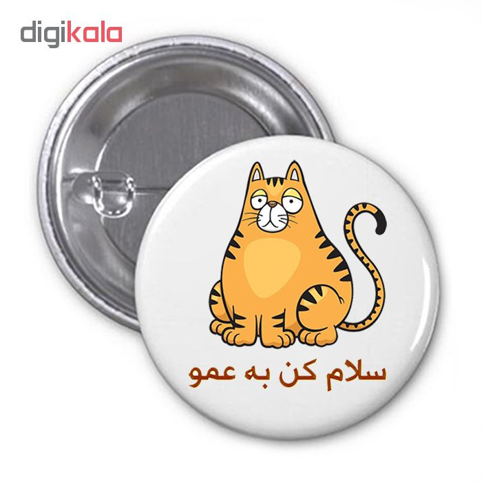 پیکسل طرح گربه