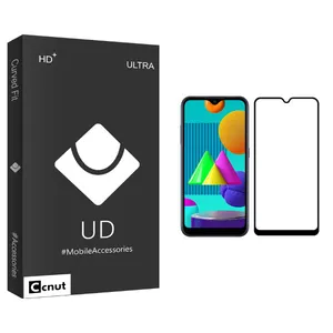 Coconut UD Black Screen Protector For Samsung Galaxy M01