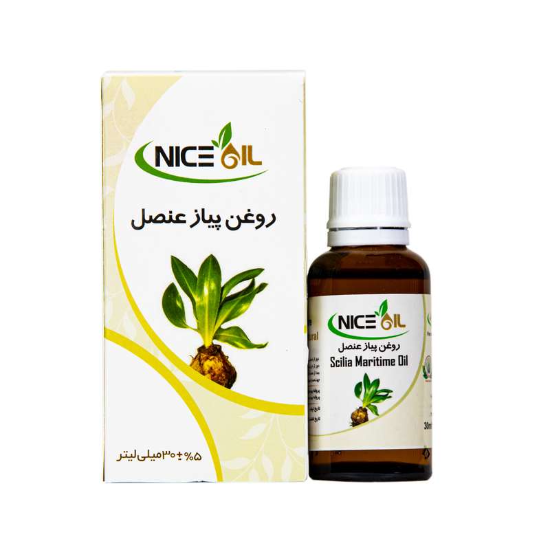 روغن پیاز عنصل نایس اُیل کد 001 حجم 30 میلی لیتر روغن پیاز عنصل نایس اُیل کد 001 حجم 30 میلی لیتر