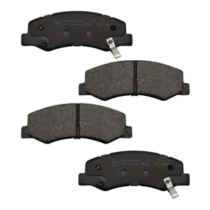 لنت ترمز جلو کاوه کد 016 مناسب برای رانا