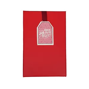 جعبه هدیه مدل یلدا