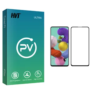HVT PV glass Screen Protector For Samsung Galaxy A51
