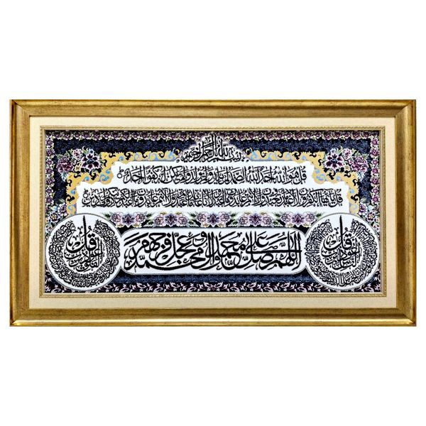 تابلو فرش ماشینی کد 403