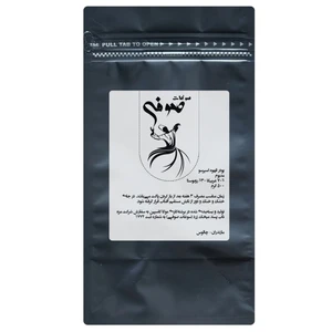 پودر قهوه اسپرسو مدیوم 70درصد عربیکا 30 درصد روبوستا صوفی - 500 گرم