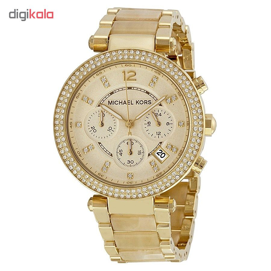 ساعت مچی عقربه ای زنانه مایکل کورس مدل mk5632