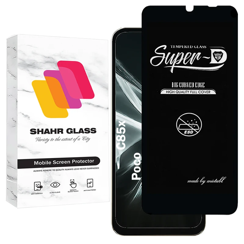 محافظ صفحه نمایش شهر گلس مدل SUPERDNSH مناسب برای گوشی موبایل شیائومی Poco C85x