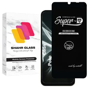 Shahr Glass SUPERDNSH Screen Protector For Xiaomi Poco C85x